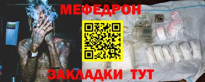 кокаин VHQ Изобильный