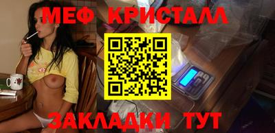 твердый Камышлов