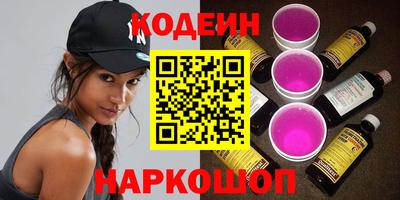 ешки Ирбит