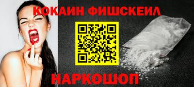 ешки Ирбит