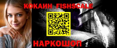 ешки Ирбит