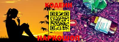 ешки Ирбит