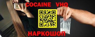 ешки Ирбит