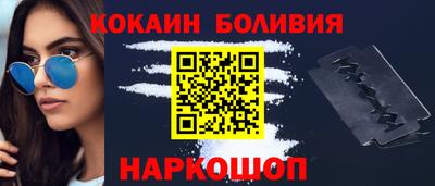 ешки Ирбит