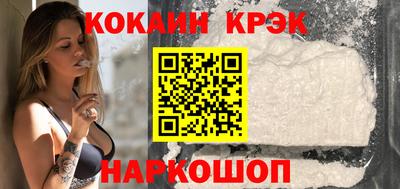 ешки Ирбит