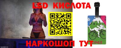 амфетамин Ипатово