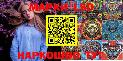 кокаин VHQ Изобильный