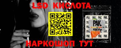 ешки Ирбит