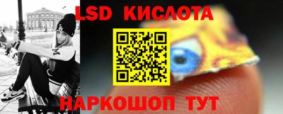 кокаин VHQ Изобильный