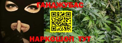 кокаин VHQ Изобильный