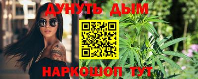 ешки Ирбит