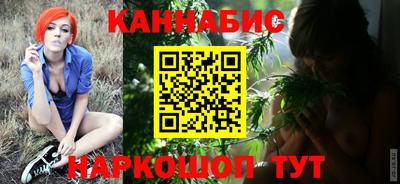 кокаин VHQ Изобильный