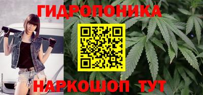 амфетамин Ипатово