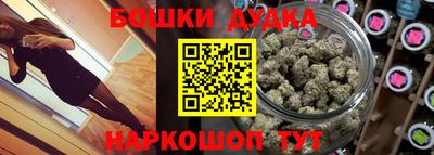 кокаин VHQ Изобильный