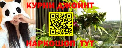 кокаин VHQ Изобильный