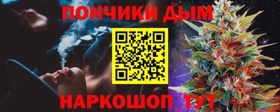 ешки Ирбит