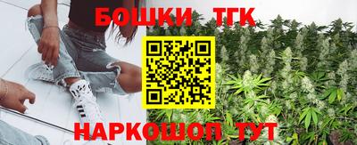 амфетамин Ипатово