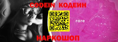 кокаин VHQ Изобильный