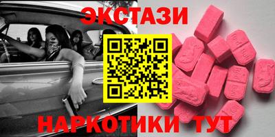кокаин VHQ Изобильный