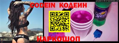 ешки Ирбит