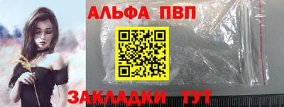 ешки Ирбит