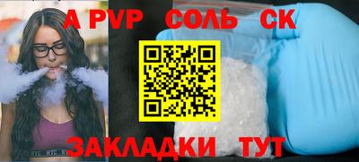ешки Ирбит
