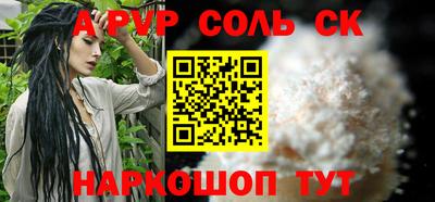 кокаин VHQ Изобильный