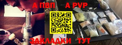 кокаин VHQ Изобильный