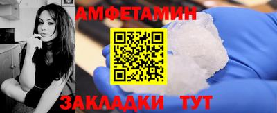 кокаин VHQ Изобильный