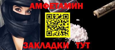 ешки Ирбит