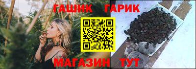 ешки Ирбит
