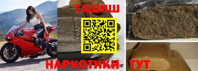 амфетамин Ипатово