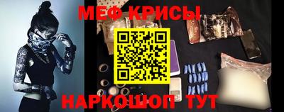 кокаин VHQ Изобильный