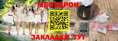 кокаин VHQ Изобильный
