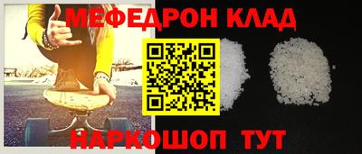 кокаин VHQ Изобильный