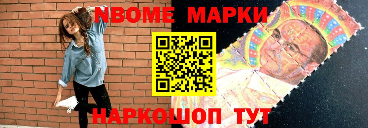 LSD-25 экстази кислота  Лсд 25 экстази  Вход с VPN  Домодедово  LSD-25 экстази кислота 